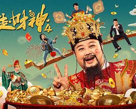 国产精品国产精品